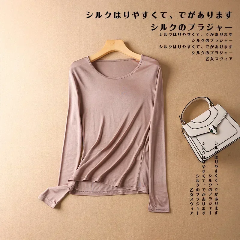 Silk Blouse - 30% Mulberry Silk +70% Vicose Elastic