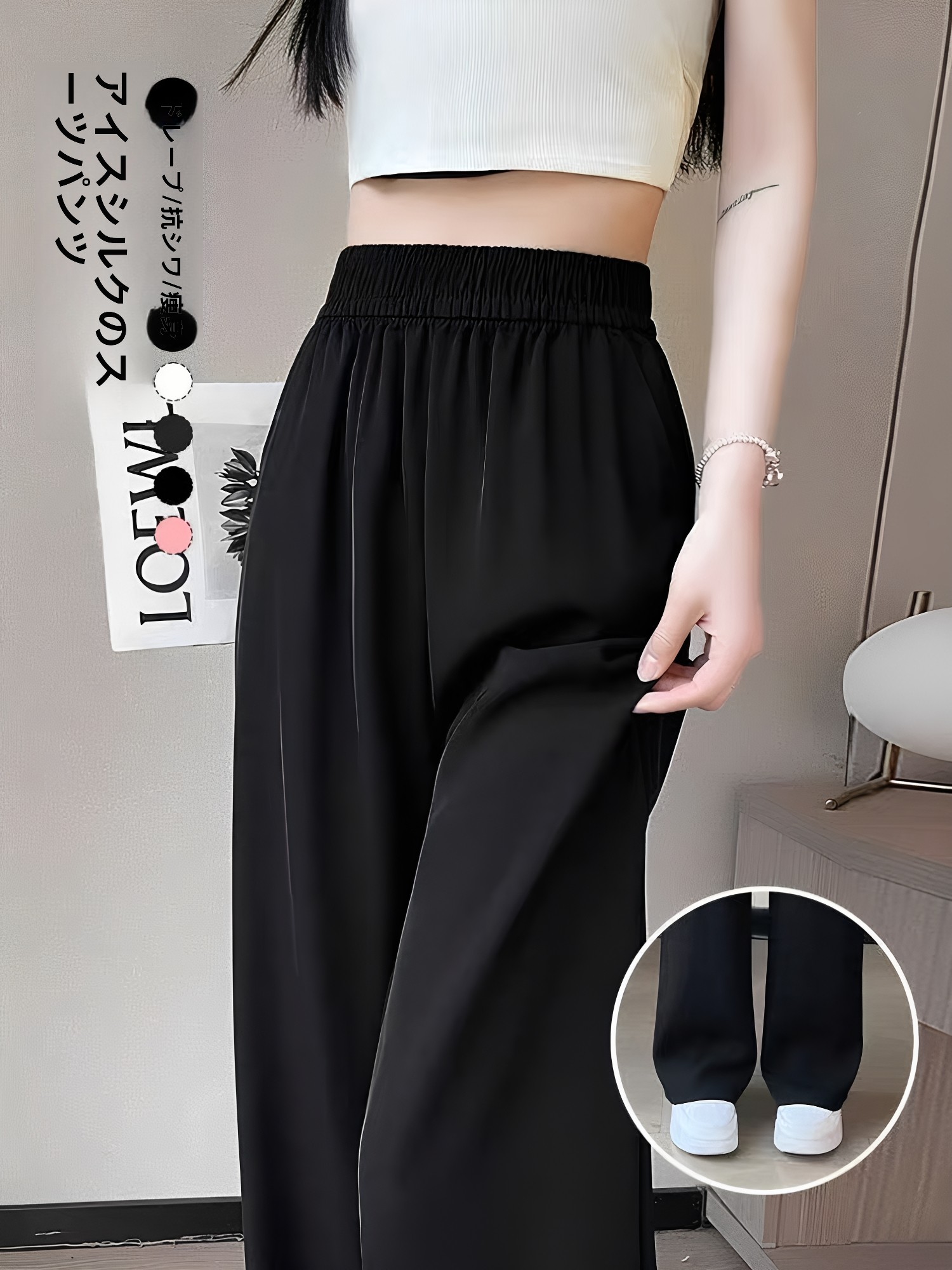 Black Tailored Pants Women's S - Tailored Trouser Wide ulasan dan harga